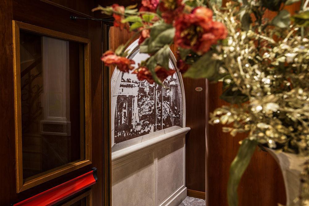 Hotel Romano Hotell 2*